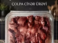 Serebrist Çolpa İçalatı: Topdan və Pərakəndə. Ciyər. Ciyər-Ürək — تصویر 3