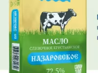 Масло сливочное ГОСТ — φωτογραφία 5
