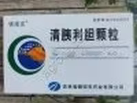 Гранулы для лечения панкреатита ЦИНИЛИДАНЬ,10грx6, КНР, — photo 2