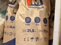 Сухое молоко обезжиренное 1.5% — foto 2