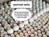 Qaymaqlı kənd qatığı — Bərdə istehsalı - Tərkib: təbii süd mayası ilə — foto 1