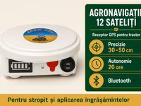 GPS Агронавигатор курсоуказатель параллельного вождения — 照片 1