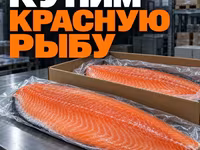 Свинину оптом, некондицию и остатки — 照片 3
