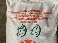Комбикорм высшего качества 👍🇷🇺 Доставка платная спринтер односкатный — photo 4