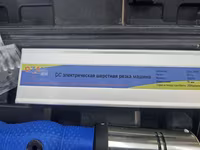 Машинка для стрижки овец DECO DCK1000 в кейсе Профессиональная — լուսանկար 3