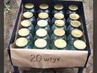 Ванна для банок — foto 3