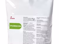 Тромексин / для птиц при респираторных и желудочно-кишечных бактериальных инфекци — 1 зураг
