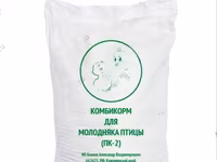 Комбикорм для с/х птицы — foto 4