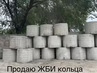 Продаю ЖБИ кольца
Также имеется арычные лотки — foto 1
