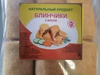 Фермерские колбасы — عکس 5