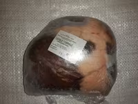 Сердце говяжье РФ — ছবি 2
