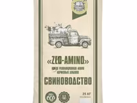 Биодобавка премикс природный цеолит и аминокислоты ZEO-AMINO к кормам для животных — 3 зураг