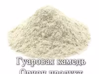 Пирофосфат натрия sapp е450(i) — акс 2