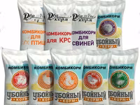 Комбикорм для животных — foto 2