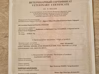 Toyuq, Broyler, Ətlik, Ödənişli çatdırılma — عکس 4