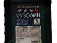ФУЗОЛИН для профилактики  некробактериозов и копытной гнили — photo 1
