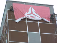 Bannere , berezint b/u pentru acoperișe neuniforme /баннеры б/у для фасадов/ tipar banere — foto 2