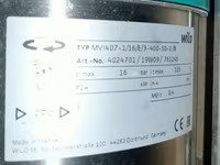 Многоступенчатый насос Wilo — foto 3