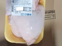 Грудка, бедро,филе из грудки ЦБ подложка — zdjęcie 1