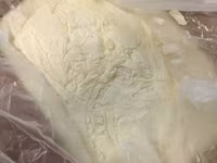 Молоко сырое (козье) — عکس 2