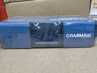 Славмаш C5249 — ножницы для стрижки овец (Sheep Clipper) в кейсе — 2. fotó