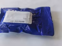 Метраболь болюсы активатор репродуктивного здоровья КРС. — photo 2