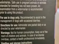 Purina Pro Plan Fortiflora — 写真 4