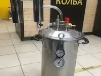 Автоклав Fansel 2 и самогонный аппарат — ছবি 4