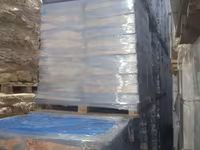 Жир внутренний сырец 1-я группа — 5 зураг