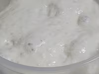 Камыр ачыткы (закваска) сатам Ачыткынын Наны Аш казанга аябай — photo 2