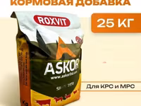 Премикс Roxvit для ускоренного откорма крс и мрс — ፎቶ 1