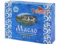 Сулугуни ГОСТ — photo 3