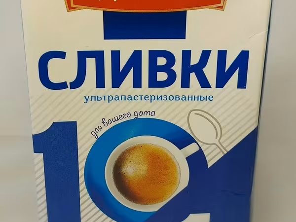 Сливки едаков 10% литр