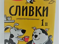 Сливки тба 10% — акс 3