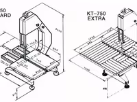 Ленточная пила кт-750 — عکس 2