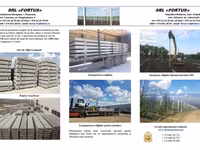 Stâlpi pretensionați de beton pentru vie si livezi superintensive. Unicul Producator in Moldova. — عکس 5