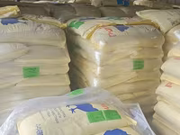 Rusiya islehsali
broyler yemleri 
purina rus yemi — عکس 4