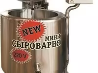 Пресс-чедеризатор — ছবি 5