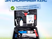 СТРИЖКА ОВЕЦ От компании «Техномаш» Профессиональный аппарат ( — Foto 4