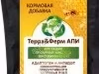 Новый адаптоген и биостимулятор продуктивности животных ТерраФерм 1.1. — ፎቶ 3