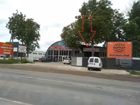 Оптовый склад в Бельцах по комбикорму Marculesti Combi SA !!! — photo 2