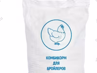 ПК 6 Комбикорм для Бройлеров от 4 нед.и старше — foto 3