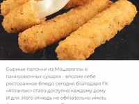 Масло «традиционное»  20 кг  зеландия — foto 3