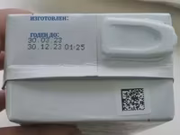 Молоко когда все правильно — photo 3