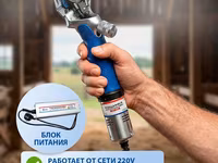 Профессиональная машинка для стрижки овец TECHNOMACH Professional — Foto 2