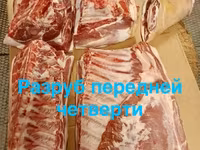 Свинина, четверть передняя — الصورة 3