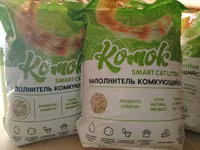 Komok Smart Cat Litter – topuqlanan pişik tualet doldurucusu - Növ — fotografija 3