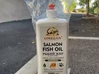 OMEZAN salmon fish Oil — foto 1
