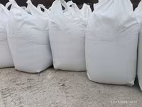 Мел сыромолотый для подкормки животный и птиц ММЖП-3 — புகைப்படம் 2