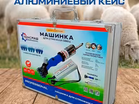 Овцестрижка, которая не греется при работе! ⠀ В компании «Техномаш» — foto 3